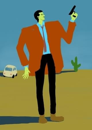 浅野忠信のお祝いイラスト