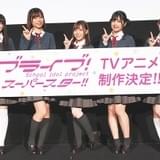 「ラブライブ！スーパースター!!」第2期製作決定 「Liella!」から喜びのコメント