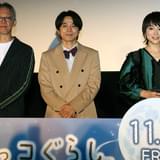 井ノ原快彦「すみっコぐらし」の“推しキャラ”はえびふらいのしっぽも「とかげに浮気しそう」