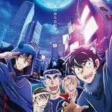 警察学校組がハロウィンに集結 「コナン」劇場版最新作の発表前に異例のビジュアル公開