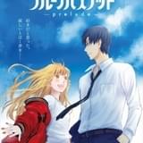 「フルーツバスケット -prelude-」22年2月18日から劇場上映 TVシリーズ総集編に「今日子と勝也の物語」「透と夾のその後」収録