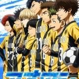 サッカーアニメ「アオアシ」22年4月放送開始 大鈴功起、堀江瞬、榎木淳弥らが出演