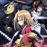 「SHAMAN KING」が「恐山ル・ヴォワール編」へ 田中秀幸、七海ひろきの出演が決定