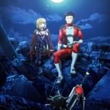 「恋は世界征服のあとで」にM・A・O&橋本ちなみ出演