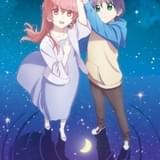 「トニカクカワイイ」第2期が制作決定 鬼頭明里&榎木淳弥が感謝