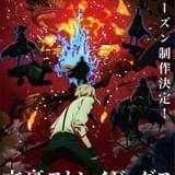 「文豪ストレイドッグス」新シーズン制作決定 中島敦が新たな敵と対峙するティザービジュアル公開