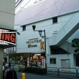 下北沢（イメージ画像）