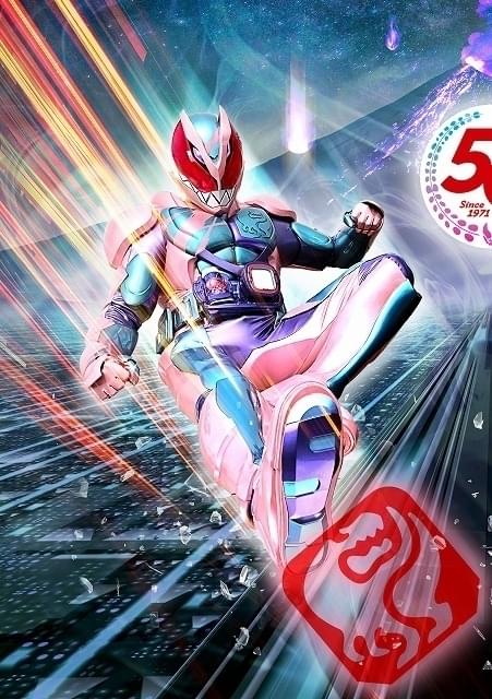 仮面ライダーセンチュリー「ビヨンド・ジェネレーションズ」で爆誕 WEB