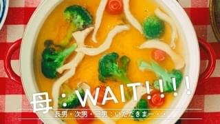 下野、杉田、江口が3兄弟の声を担当