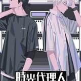 新海誠作品スタッフが参加する中国アニメ、22年1月放送 豊永利行、櫻井孝宏、古賀葵が日本語吹き替え