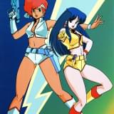 サンライズチャンネルで「ダーティペア」「鎧伝サムライトルーパー」など5作品が無料配信