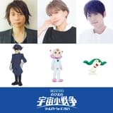 「映画ドラえもん のび太の宇宙小戦争2021」に朴ろ美、梶裕貴、諏訪部順一が出演 各キャラの声を収録した予告も公開