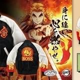 「鬼滅の刃」×「クラフトボス」初コラボ 煉獄&炭治郎のボスジャンが当たるキャンペーン開始