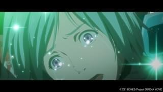 「EUREKA」エウレカの過酷な旅路と迫力の戦闘シーンを収録した本予告公開 冒頭映像を含むTV特番も配信開始