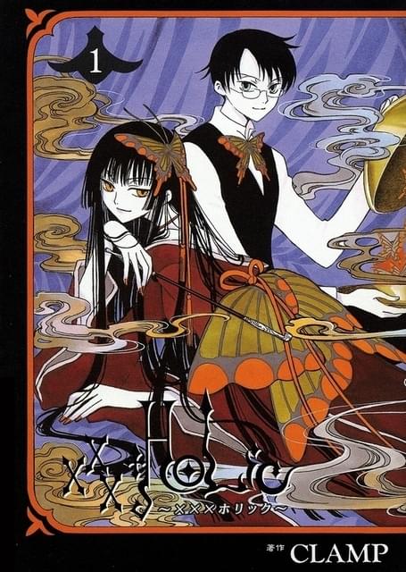 CLAMP「xxxHOLiC」初実写映画化 神木隆之介＆柴咲コウが共演、監督は