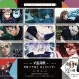 卓上カレンダー/別冊マーガレット