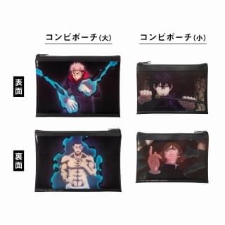 コンビポーチ/UOMO