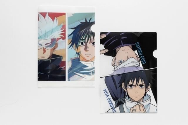 豪華すぎる“領域展開” 「劇場版 呪術廻戦 0」公開記念で集英社の22誌と