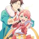 アイドルコメディ漫画「神クズ☆アイドル」TVアニメ化 今井文也、東山奈央、堀江瞬出演で22年放送