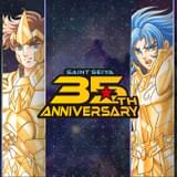 「聖闘士星矢」アニメ35周年記念で、双子座のサガ、射手座のアイオロスのダイジェスト動画が公開