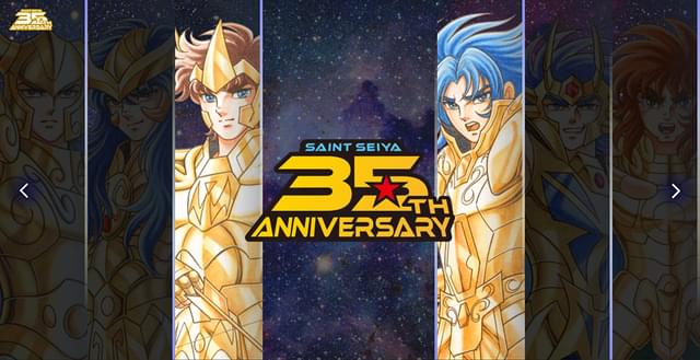 聖闘士星矢」アニメ35周年記念で、双子座のサガ、射手座のアイオロスの