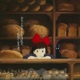 22年2月開催「調布シネマフェスティバル」で「魔女の宅急便」上映 初号試写に近づけたDCPを使用