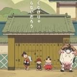 「忍たま乱太郎」放送30年目の22年春から新シリーズ放送 入学前の乱太郎らを描いたティザービジュアル披露