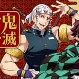 「鬼滅テレビ」遊郭編放送開始記念SPが今夜7時配信 花江夏樹&小西克幸が出演