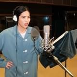 志尊淳のアフレコ風景