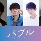 荒木哲郎監督作品でおなじみのキャストも出演