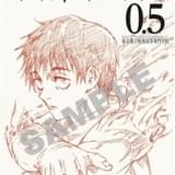 「劇場版 呪術廻戦 0」入場特典は小冊子“0.5巻” 公開初日の最速上映が決定