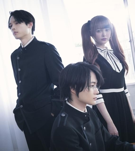神木隆之介×柴咲コウ「ホリック xxxHOLiC」映像初公開 DAOKOとモトーラ