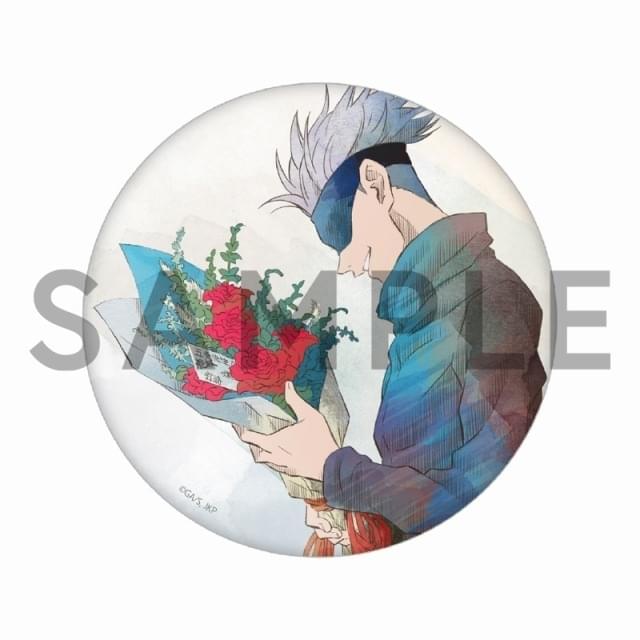 12月7日は「呪術廻戦」五条悟の誕生日 MAPPA描き下ろしイラスト公開