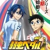 「弱虫ペダル」第5期制作決定 2022年10月放送、ティザービジュアルに坂道&真波