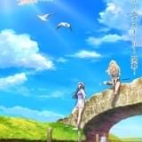 女子ゴルフアニメ「BIRDIE WING」に古谷徹&池田秀一ら出演 宿命のライバルとの共演に古谷は「負けたくない」