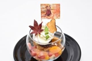 コラボメニュー「紅葉とお芋の和風パフェ」