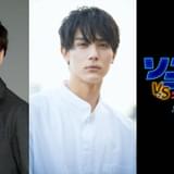 「ソニック・ザ・ムービー ソニック vs ナックルズ」22年夏公開 中川大志＆山寺宏一が吹き替え版声優続投