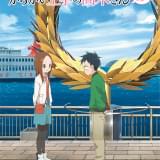 「からかい上手の高木さん3」22年1月7日放送開始 大原ゆい子が歌うOP主題歌音源初公開のPV第2弾も公開
