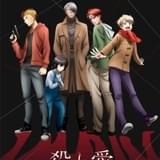 「殺し愛」追加キャストに村瀬歩、森田成一、日笠陽子 アナザービジュアル＆PV第2弾も完成