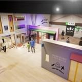 米花町を探索！