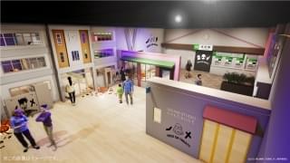 米花町を探索！