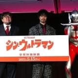 「シン・ウルトラマン」2022年5月13日公開決定 主人公の名前は神永新二