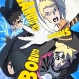 「BORUTO」1月クール主題歌を「NARUTO」シリーズ参加アーティストのFLOW、Anlyが担当