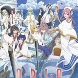 【今年の新語大賞】師走にホッと一息できそうな「チルい」アニメ5選