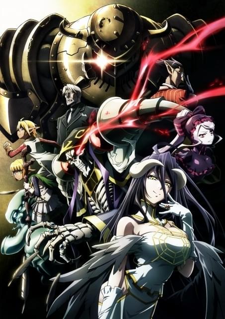 オーバーロード」第4期は2022年放送開始 迫力のキービジュアル＆PV完成