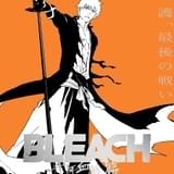 「BLEACH」最終章「千年血戦篇」22年10月放送開始 ユーハバッハ役・菅生隆之らがゲーム版から再登板