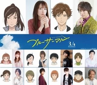 追加キャスト10人発表