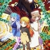 「異世界おじさん」22年放送決定、主人公・おじさん役に子安武人 福山潤、小松未可子らも出演