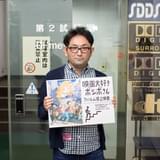 監督にとってプロデューサーは最大の味方で最大の敵 松尾亮一郎が新スタジオCLAP設立にいたった思考過程