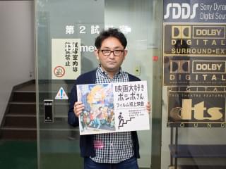 監督にとってプロデューサーは最大の味方で最大の敵 松尾亮一郎が新スタジオCLAP設立にいたった思考過程